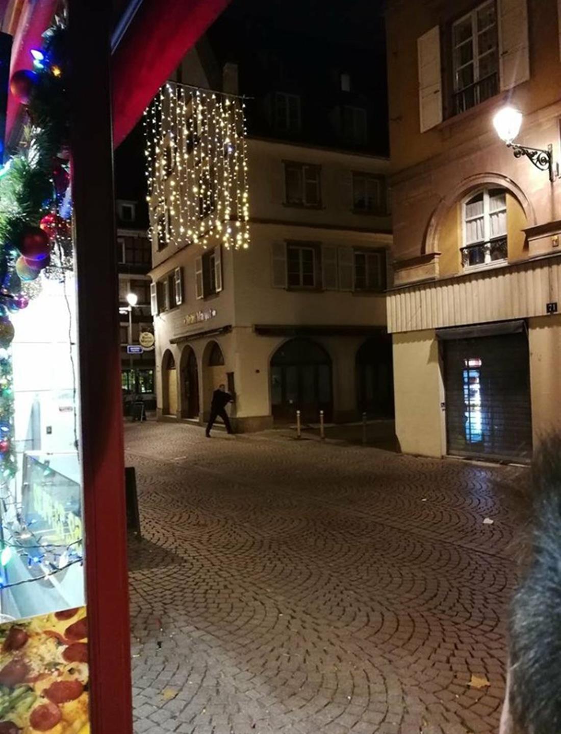 Πυροβολισμοί - χριστουγεννιάτικη αγορά - Στρασβούργο