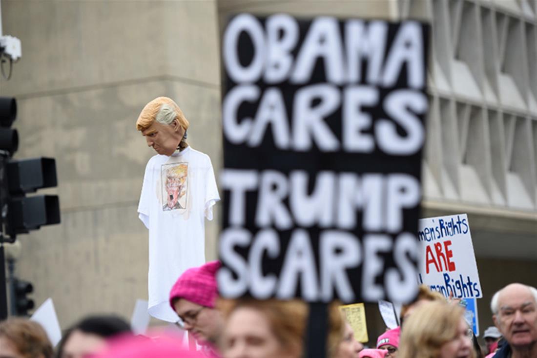 AP - Ντόναλντ Τραμπ - διαδηλώσεις - γυναίκες