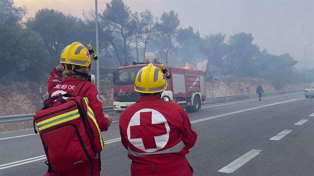 Εθελοντές - φωτιές - Ελληνικός Ερυθρός Σταυρός