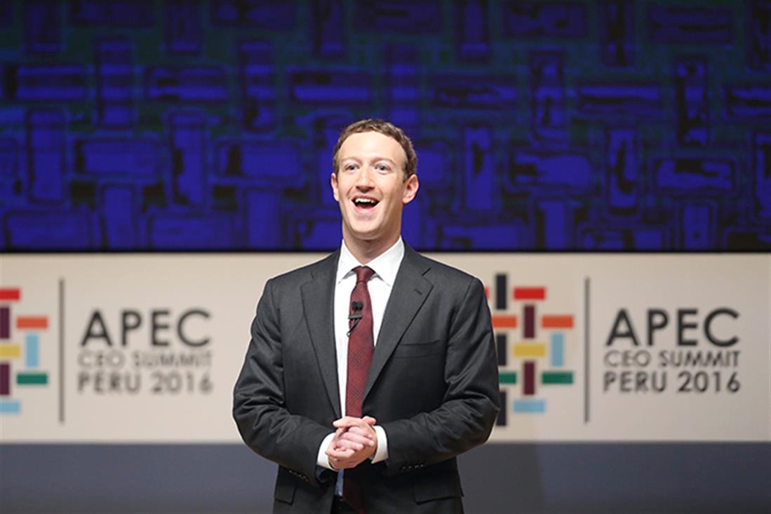 AP - Mark Zuckerberg - Μαρκ Ζούκερμπεργκ - Περού