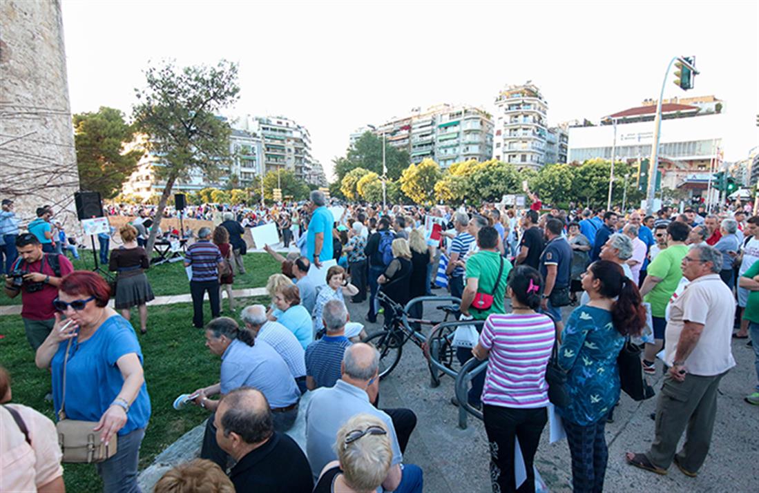 Θεσσαλονίκη - Παραιτηθείτε - συγκέντρωση - διαμαρτυρία - διαδηλωτές