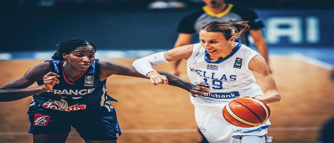Ευρωμπάσκετ Γυναικών -  Ελλάδα - Γαλλία