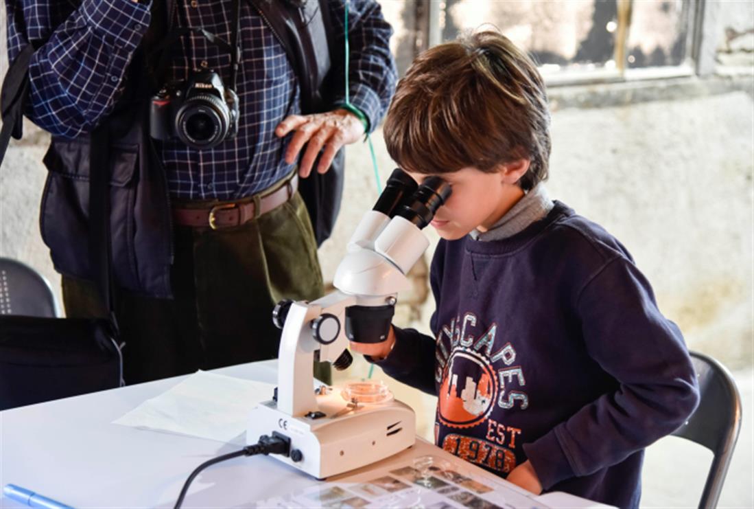 ASF 2019 - Athens Re-Science Festival