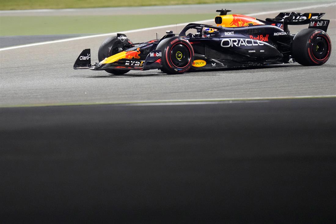 Formula 1 - Sakhir Grand Prix