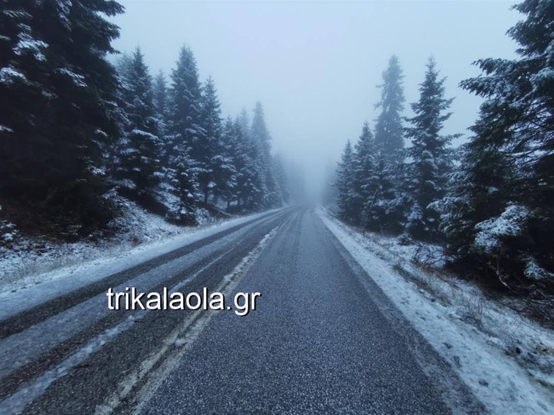 Χιόνια - Τρίκαλα