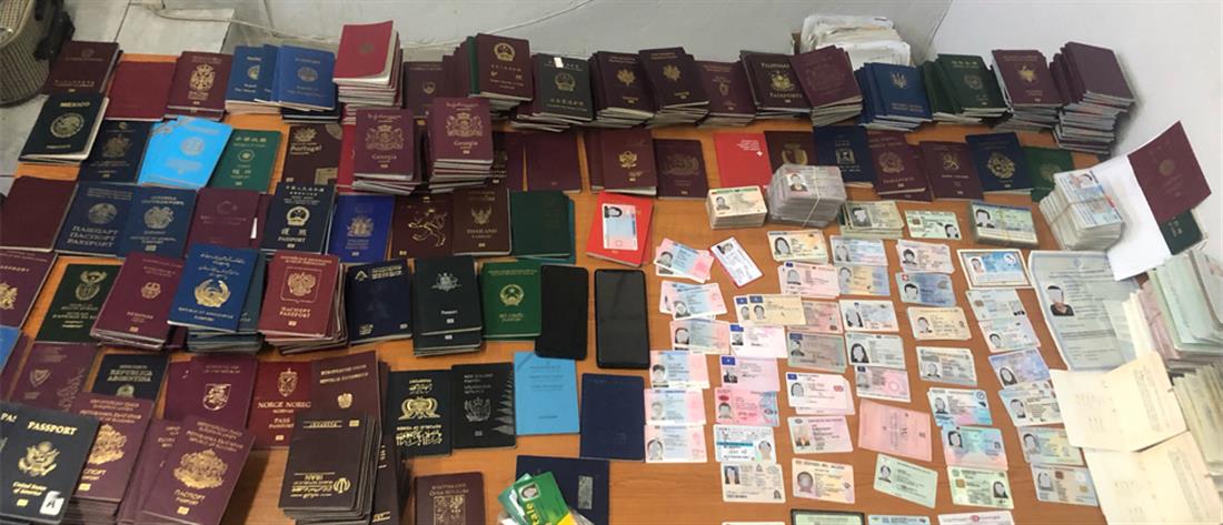 Άγιος Παντελεήμονας: εκατοντάδες πλαστά διαβατήρια και ταυτότητες “κρύβονταν” σε... βαλίτσες!
