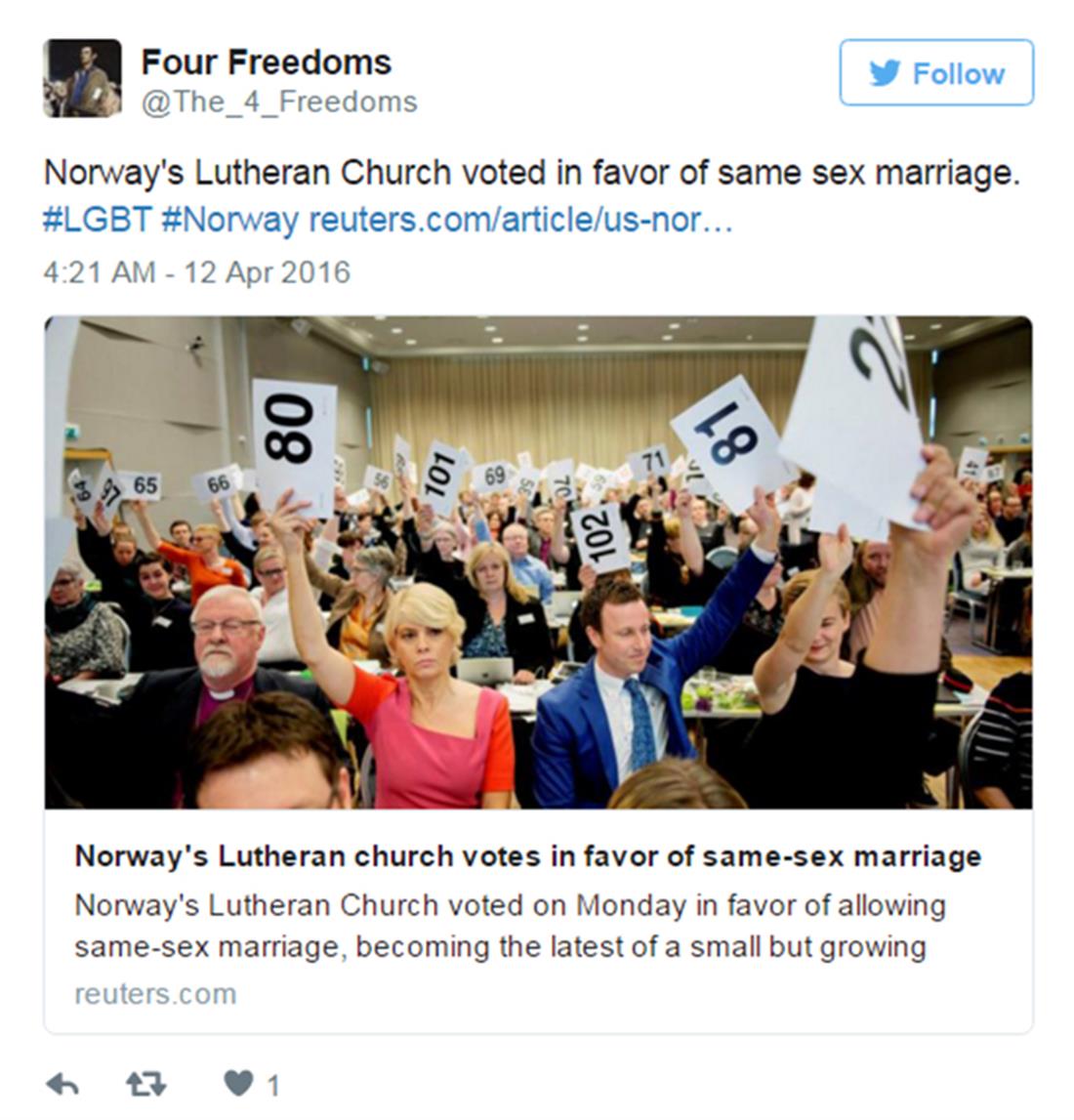Νορβηγία - εκκλησία - ψήφισμα - gay - γάμος - Γάμοι ομοφυλόφιλων - Λουθηρανική Εκκλησία