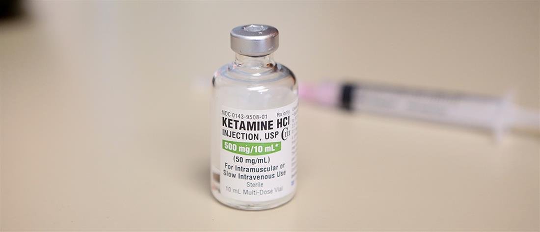Ηράκλειο: Ο έλεγχος αποκάλυψε κεταμίνη, κοκαΐνη και χάπια έκσταση