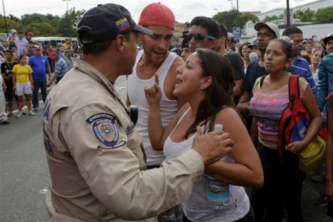 Βενεζουέλα - διαδηλώσεις