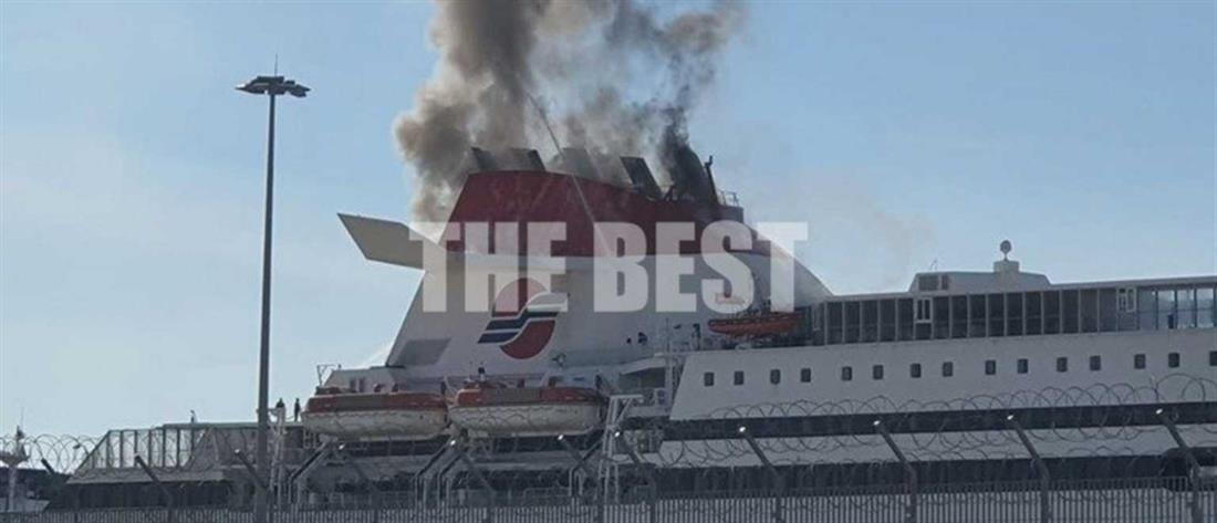 Πάτρα: Φωτιά σε πλοίο στο λιμάνι (βίντεο)
