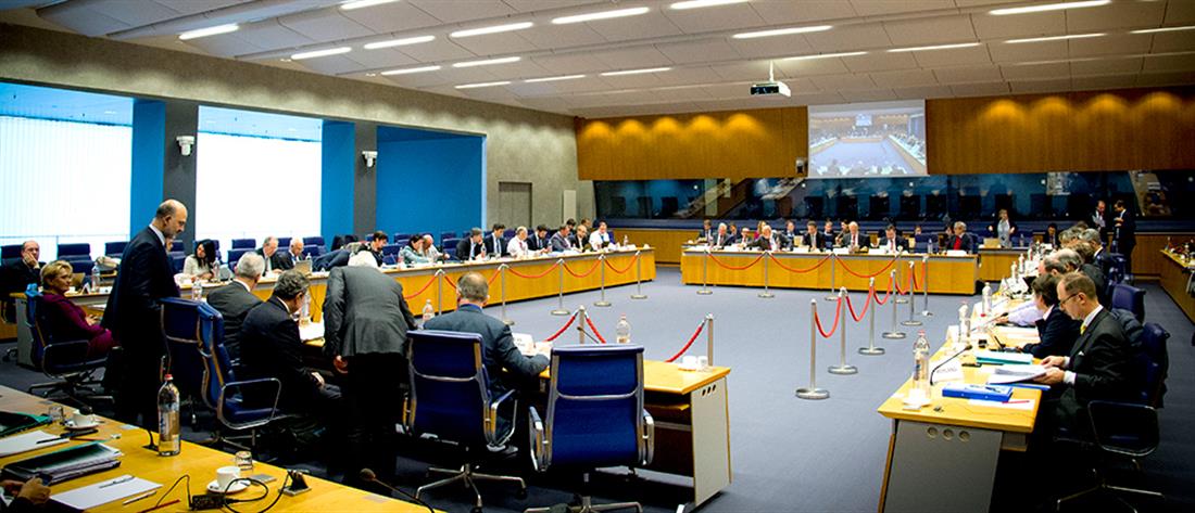 Eurogroup - Λουξεμβούργο