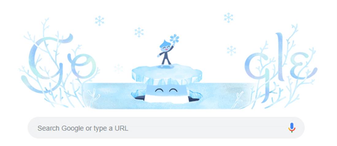 Χειμερινό ηλιοστάσιο - Google Doodle