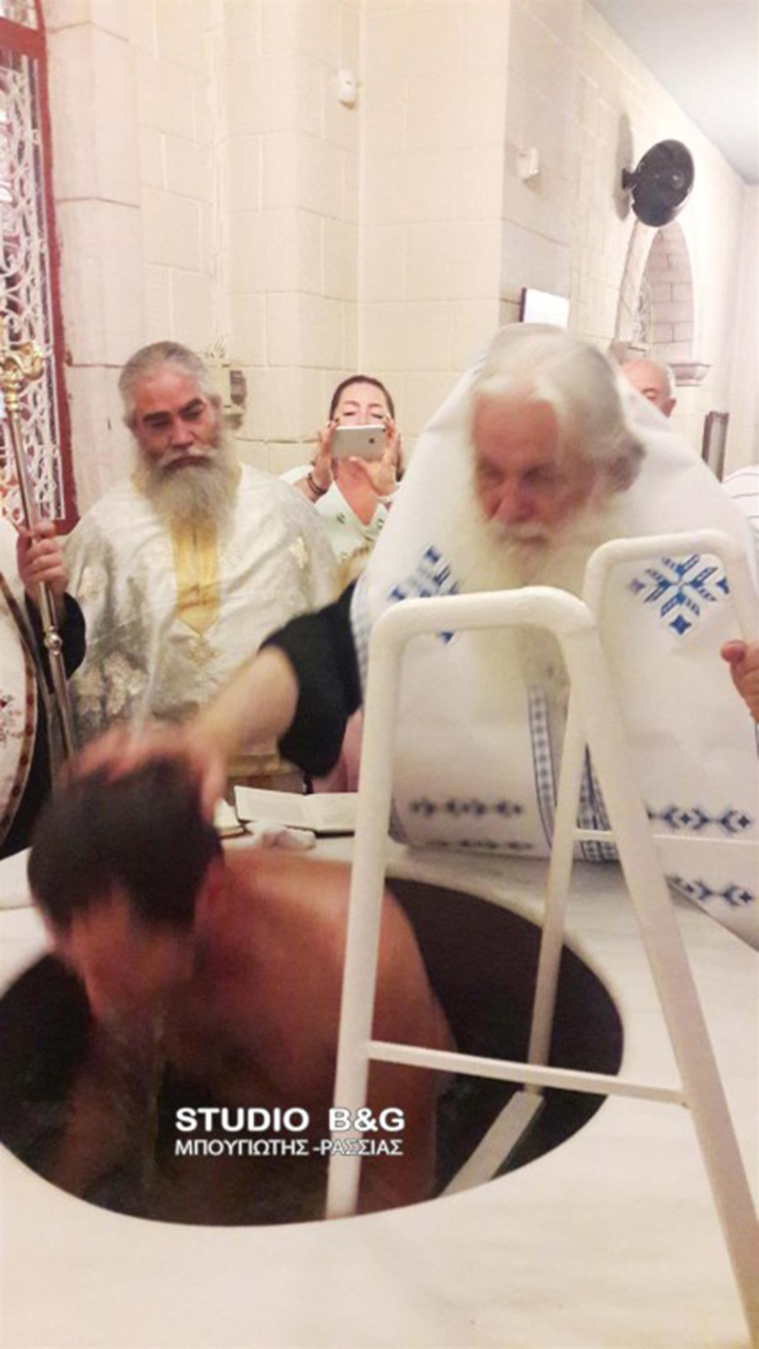 Δισέγγονος - Άγιος Λουκάς ο Ιατρός - βάπτιση - Ναύπλιο