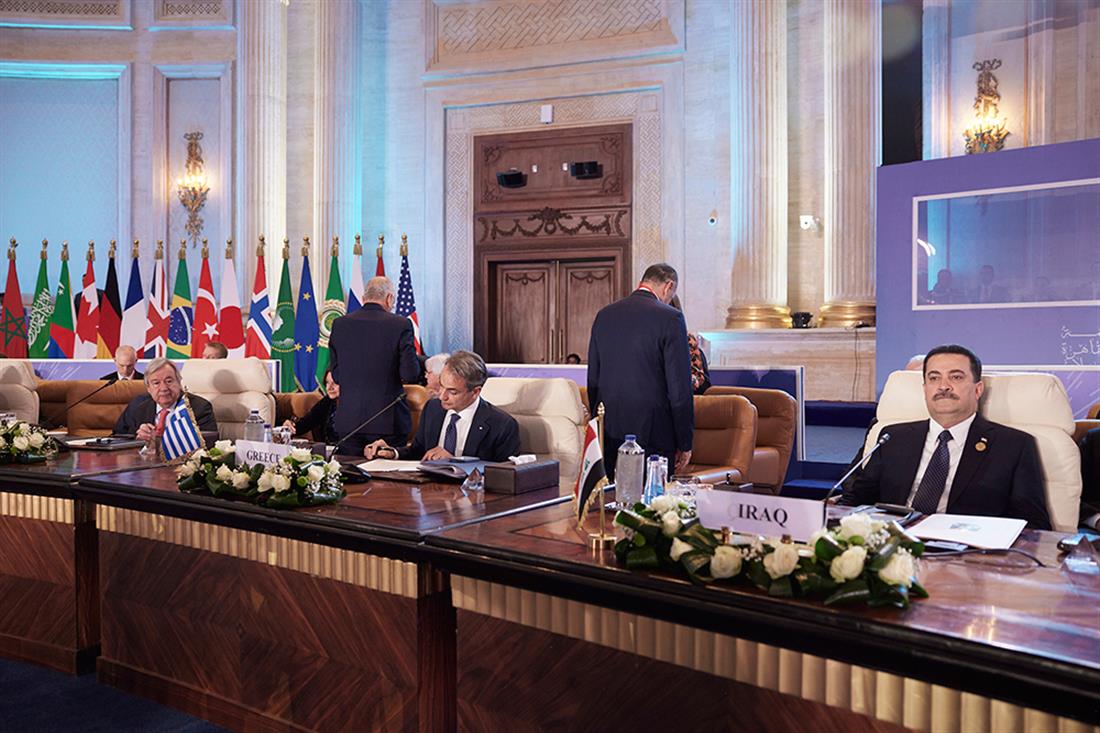 Κυριάκος Μητσοτάκης - Σύνοδος Κορυφής του Καΐρου για την Ειρήνη - Κάιρο