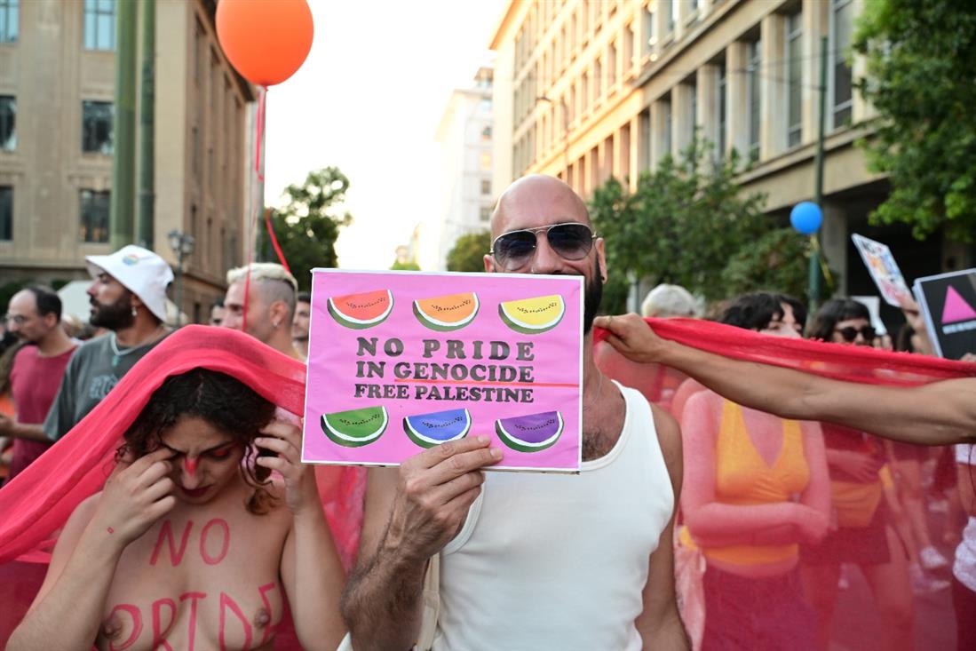 Pride 2024 - διαδήλωση