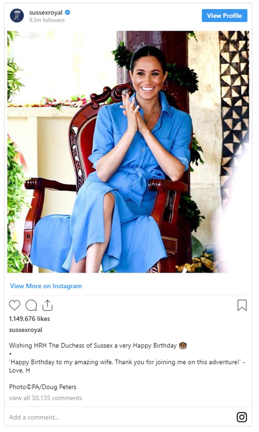 πρίγκηπας Χάρυ - Μέγκαν - ανάρτηση instagram  - Γενέθλια