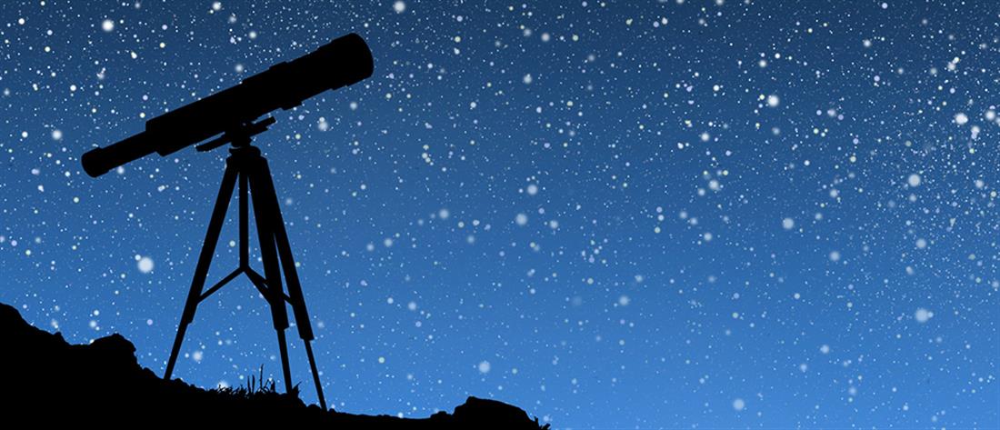 Αστρονομία - τηλεσκόπιο