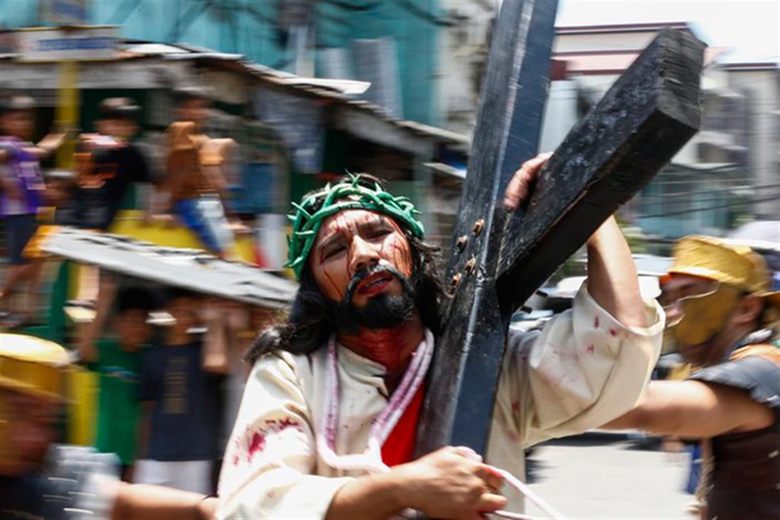 αναπαράσταση - Πάθη Ιησού - Φιλιππίνες
