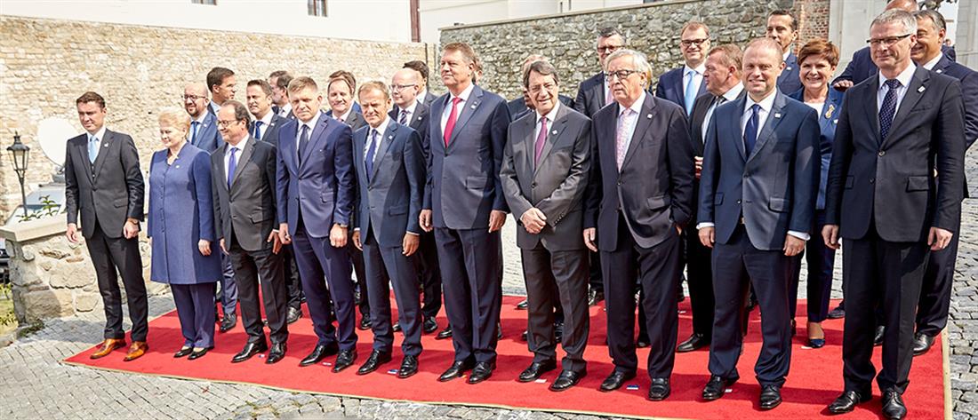 Σύνοδος των 27 - ΕΕ - Μπρατισλάβα