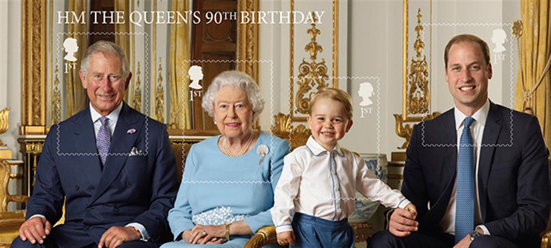 AP - Πρίγκηπας Γεώργιος - βασίλισσα Ελισάβετ - γραμματόσημο - γενέθλια