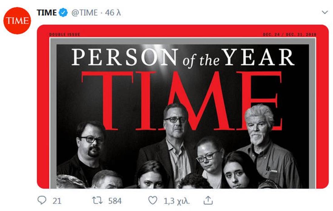 TIME - πρόσωπα της χρονιάς - 2018