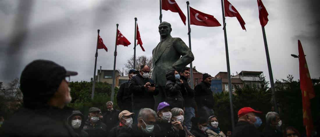 AP - Τουρκία - οικονομική κρίση - διαδήλωση