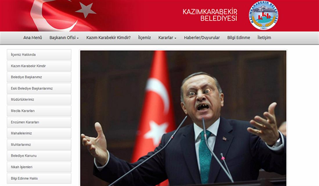 Έλληνες Anonymous - χάκερς -  τουρκική ιστοσελίδα - Ερντογάν