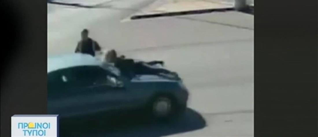 Μενίδι: Γυναίκα κρεμάστηκε από το καπό του αυτοκινήτου των ληστών (βίντεο - ντοκουμέντο) 