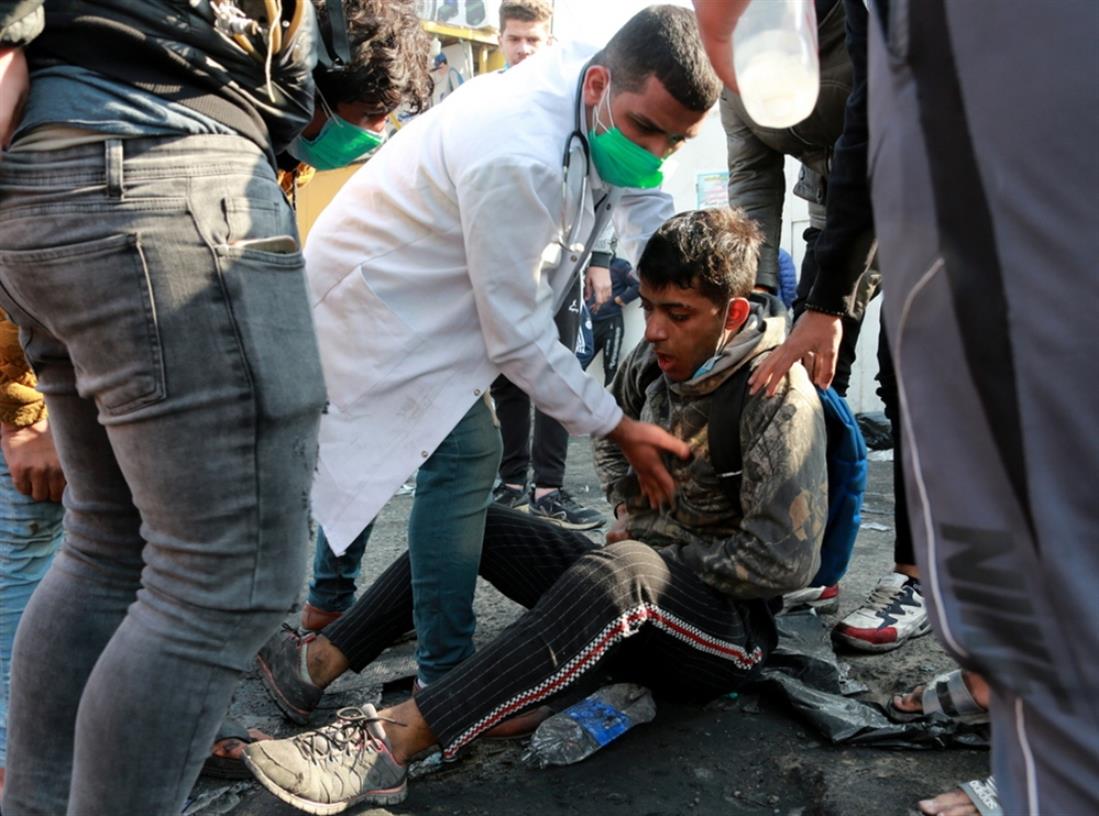 Ιράκ - διαδηλώσεις - νεκροί