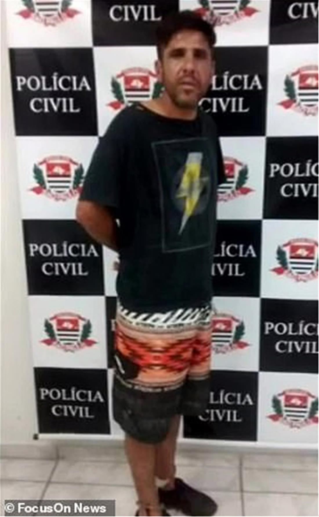 Μαριάνα Μπάζα - 19χρονη - Βραζιλία - βιασμός - δολοφονία - λάστιχο  αυτοκινήτου
