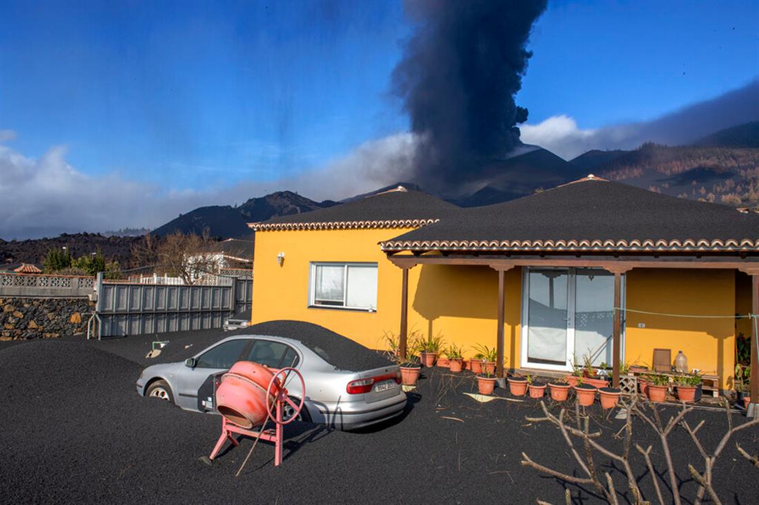 ηφαίστειο Κούμπρε Βιέχα - Λα Πάλμα - Ισπανίας