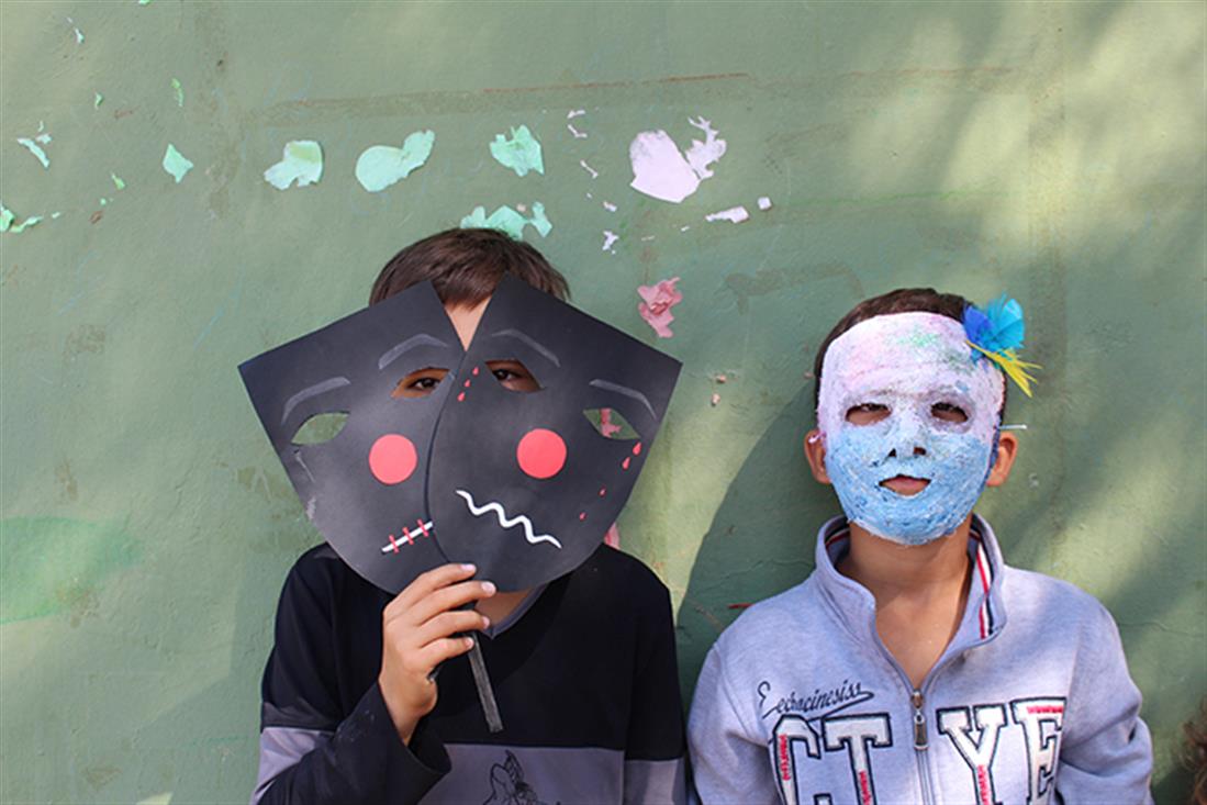 Παιδιά - πρόσφυγες - θεατρικές μάσκες - εργαστήριο μάσκας