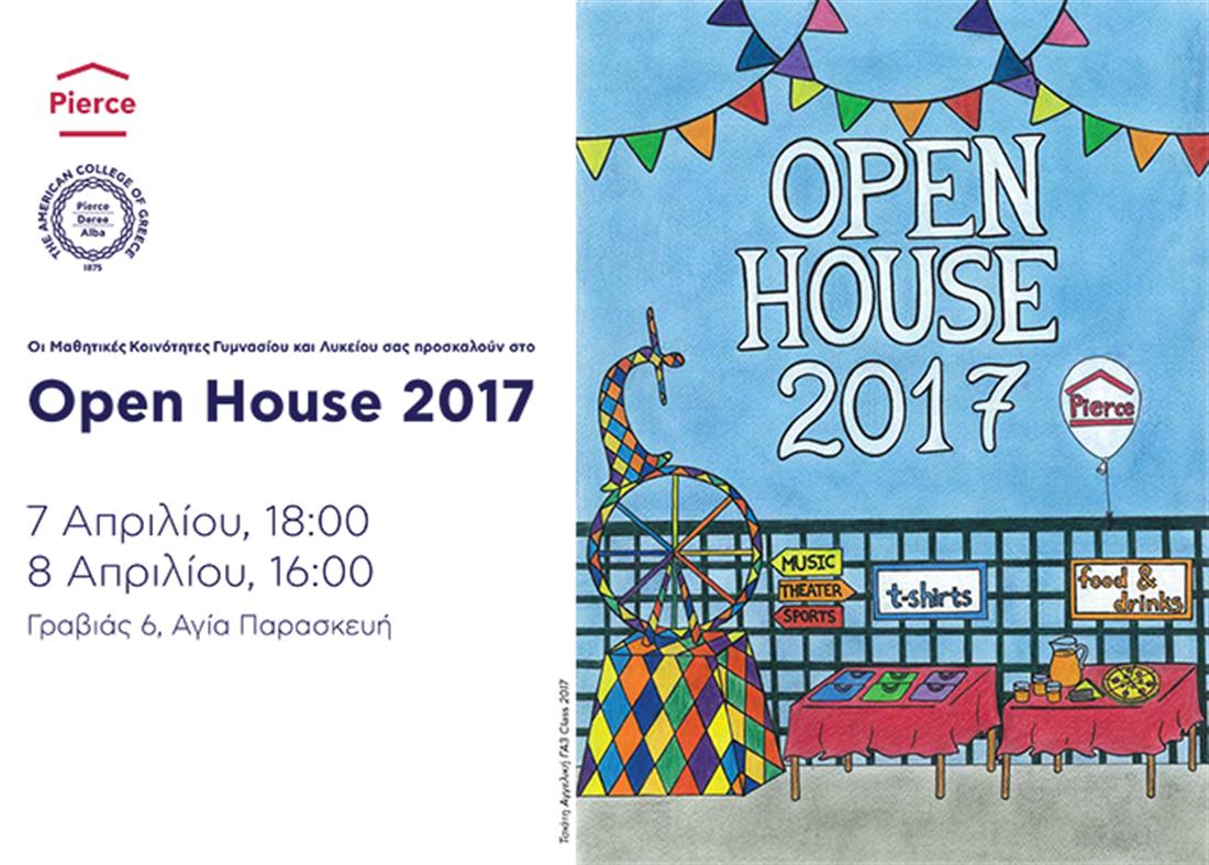 Pierce Open House 2017 - διήμερο φεστιβάλ