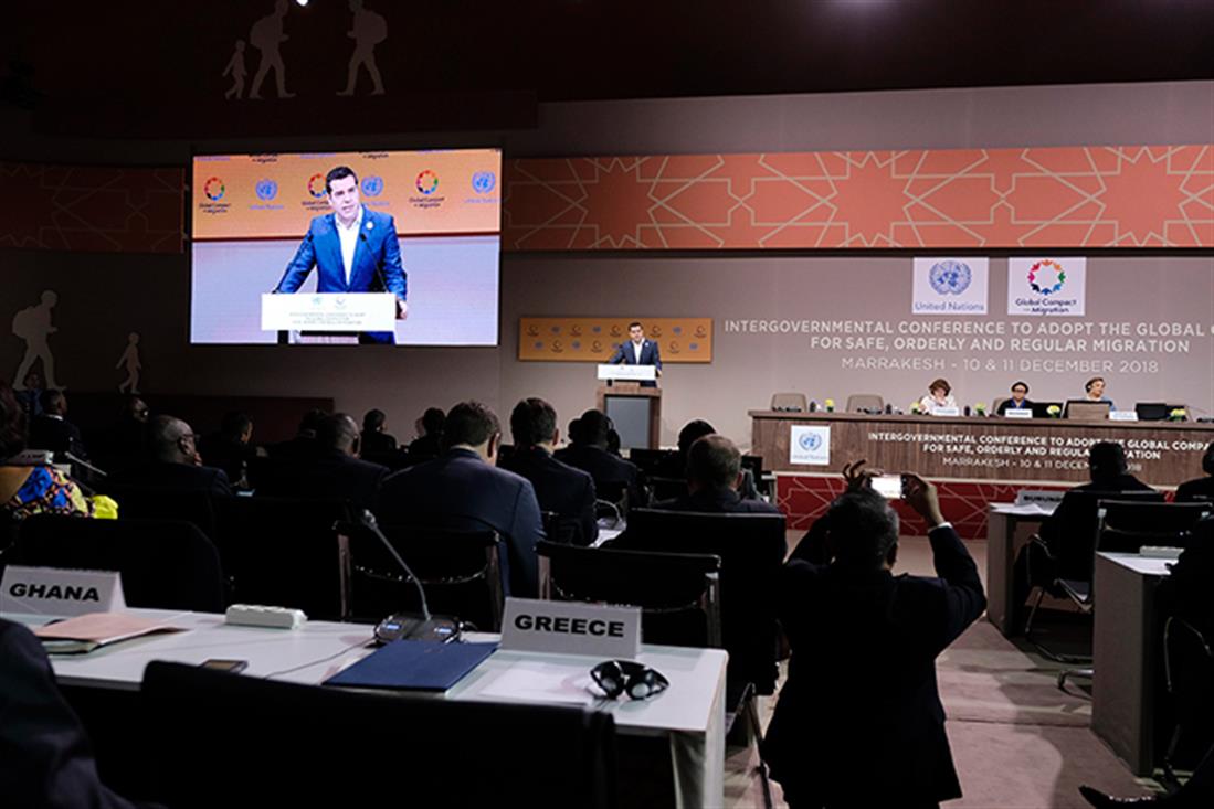 Αλέξης Τσίπρας - Διακυβερνητική Διάσκεψη - Παγκόσμιο Συμφωνο για τη Μετανάστευση - Μαρακές