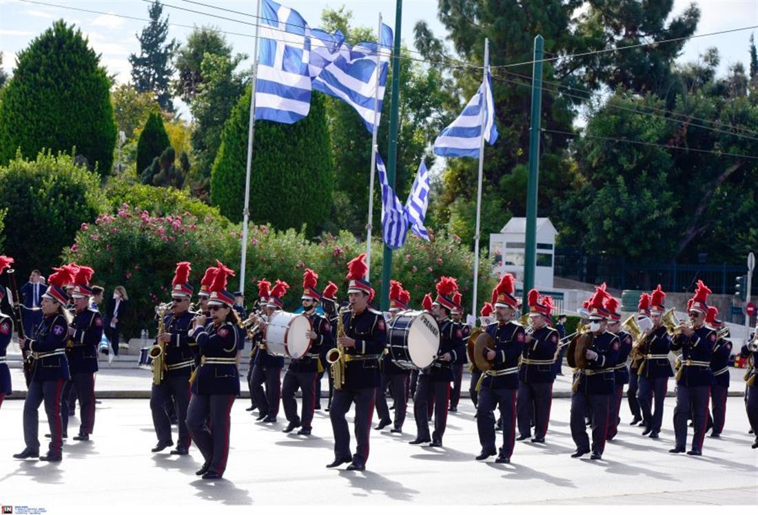 28η Οκτωβρίου - μαθητική παρέλαση - Αθήνα