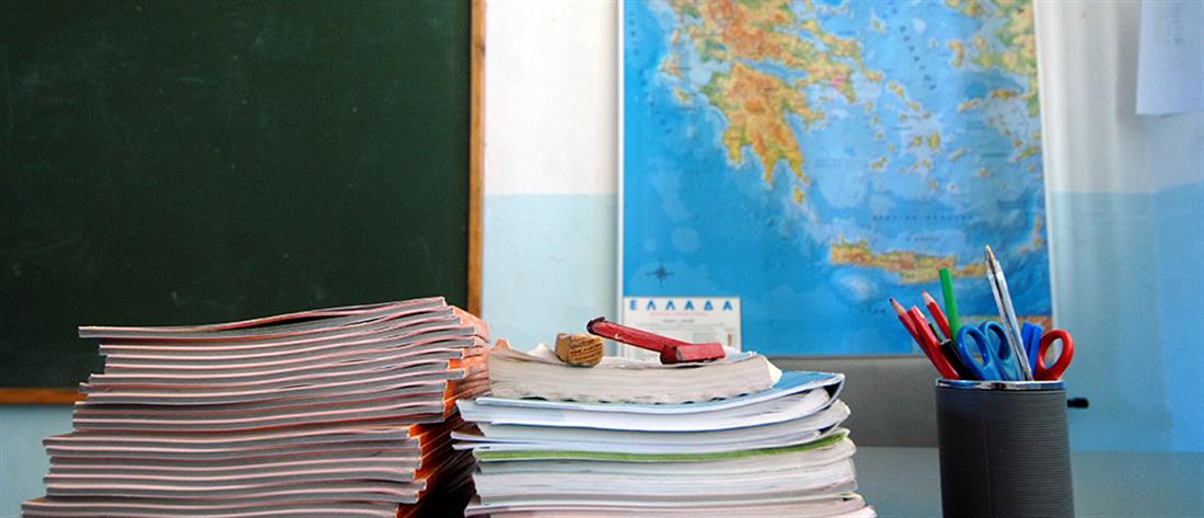 “Μπάλλος” - Αττική: κλειστά τα απογευματινά και εσπερινά σχολεία την Πέμπτη
