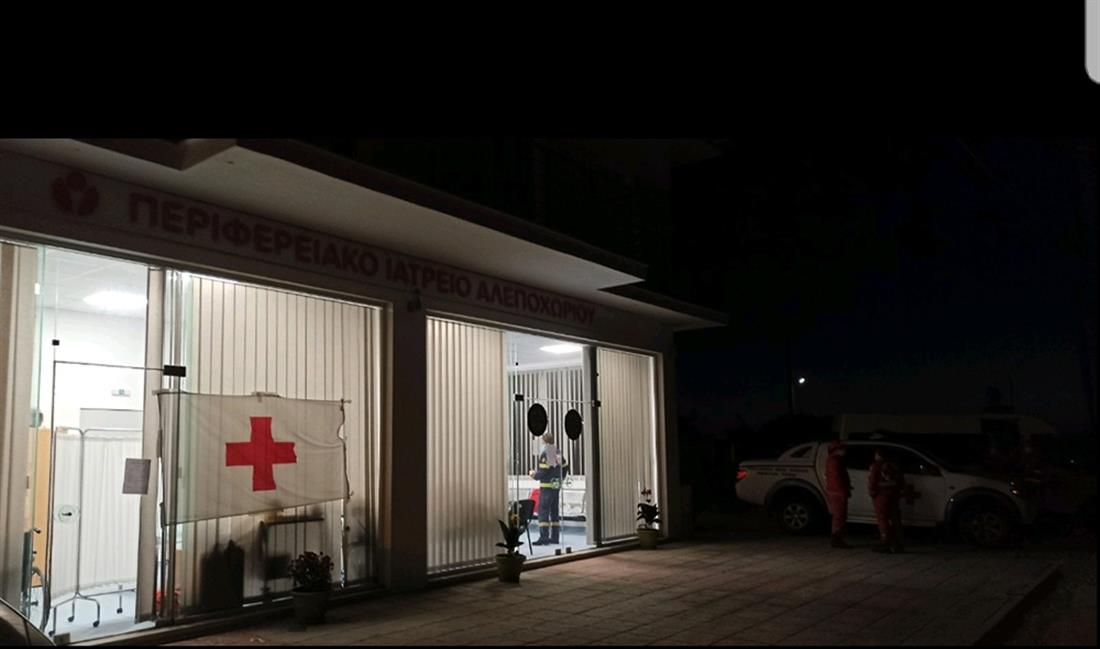 Σταθμός Πρώτων Βοηθειών - Ελληνικός Ερυθρός Σταυρός - Αλεποχώρι