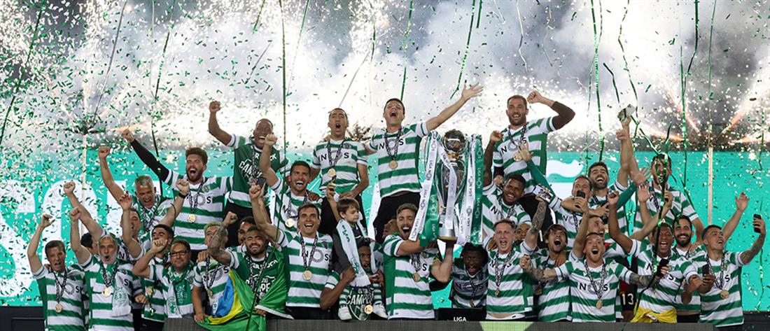 Σπόρτινγκ Λισαβόνας: Πρωταθλήτρια μετά από 19 χρόνια (εικόνες)