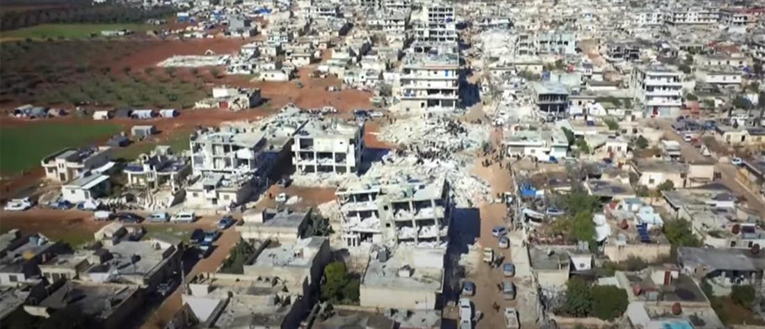 Συρία - σεισμός - καταστροφή - drone