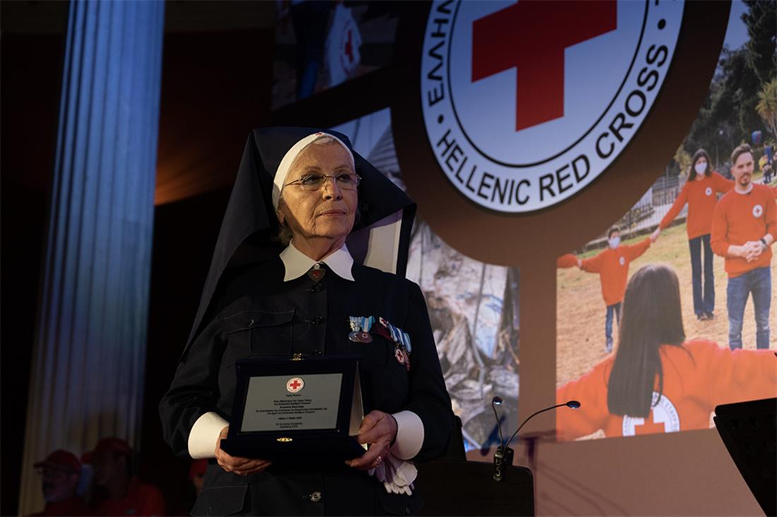 Ελληνικός Ερυθρός Σταυρός - Ζάππειο Μέγαρο - Παγκόσμια Ημέρα Ερυθρού Σταυρού & Ερυθράς Ημισελήνου