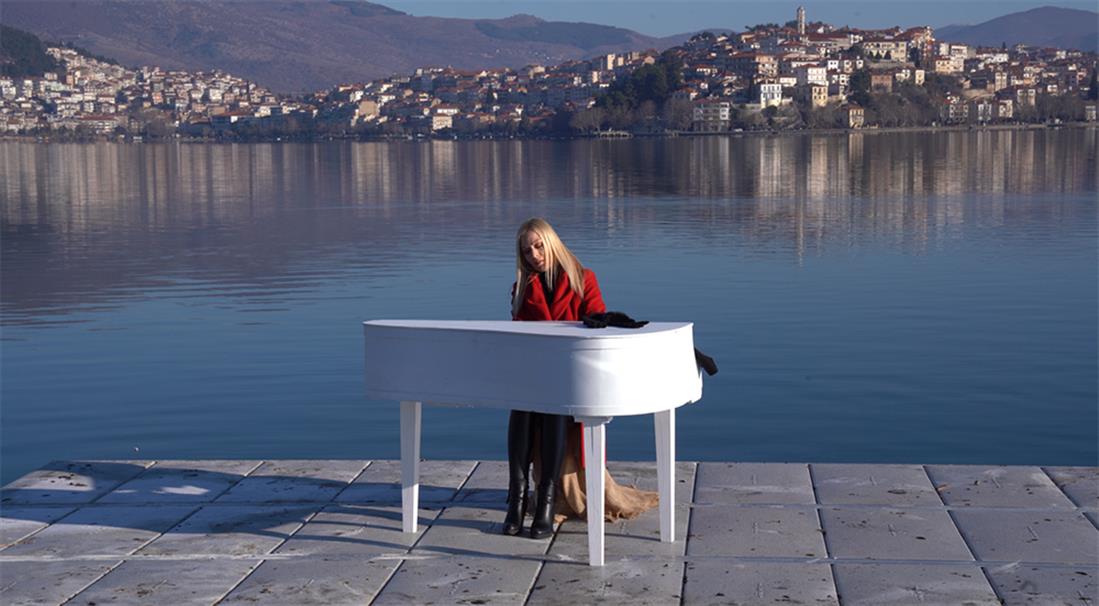 Πιάνο - λίμνη - Καστοριά