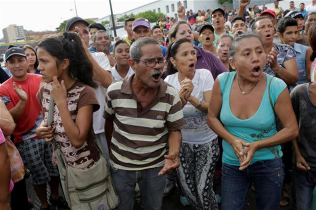 Βενεζουέλα - διαδηλώσεις