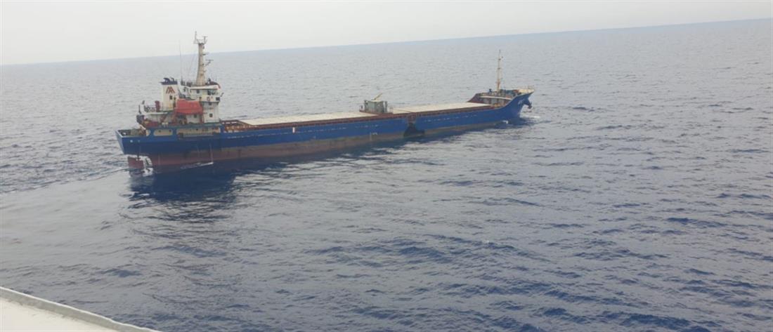 Φορτηγά πλοία - σύγκρουση - Χίος