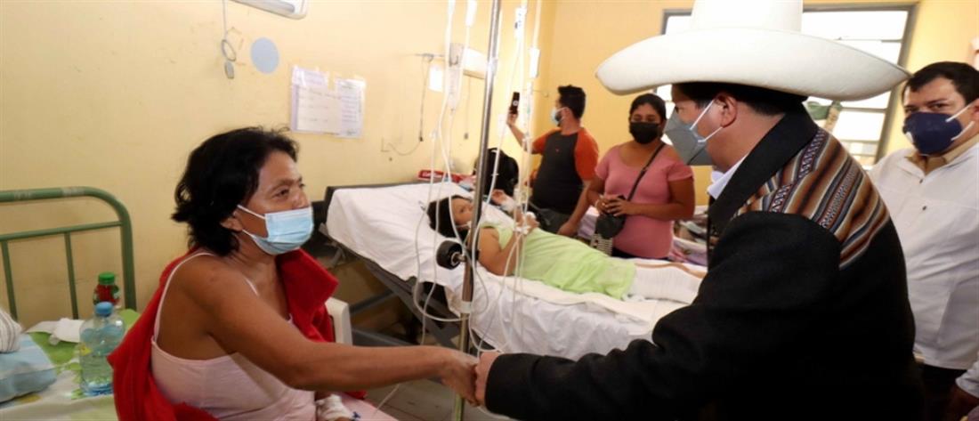 Σεισμός στο Περού: Δεκάδες τραυματίες και ζημιές (εικόνες)