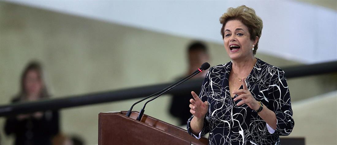 AP - Dilma Rousseff - Ντίλμα Ρούσεφ