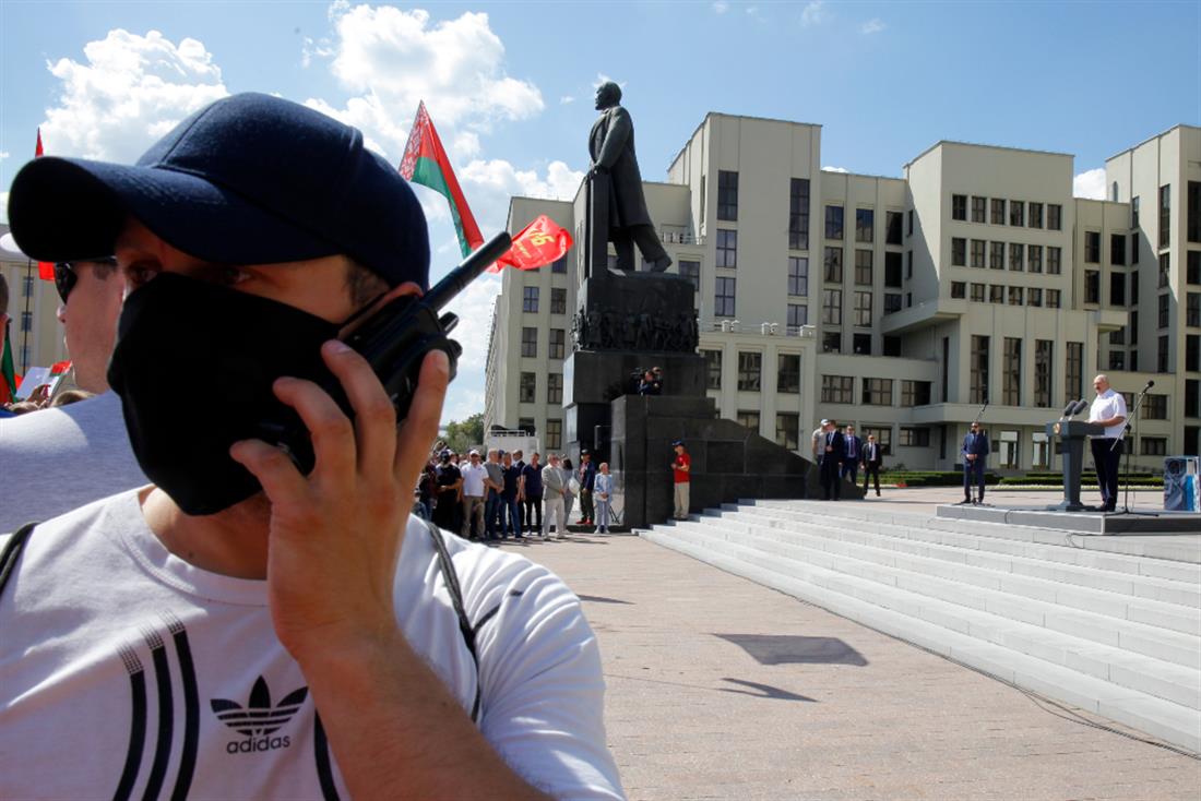 AP - Λευκορωσία - διαδηλώσεις - Λουκασένκο