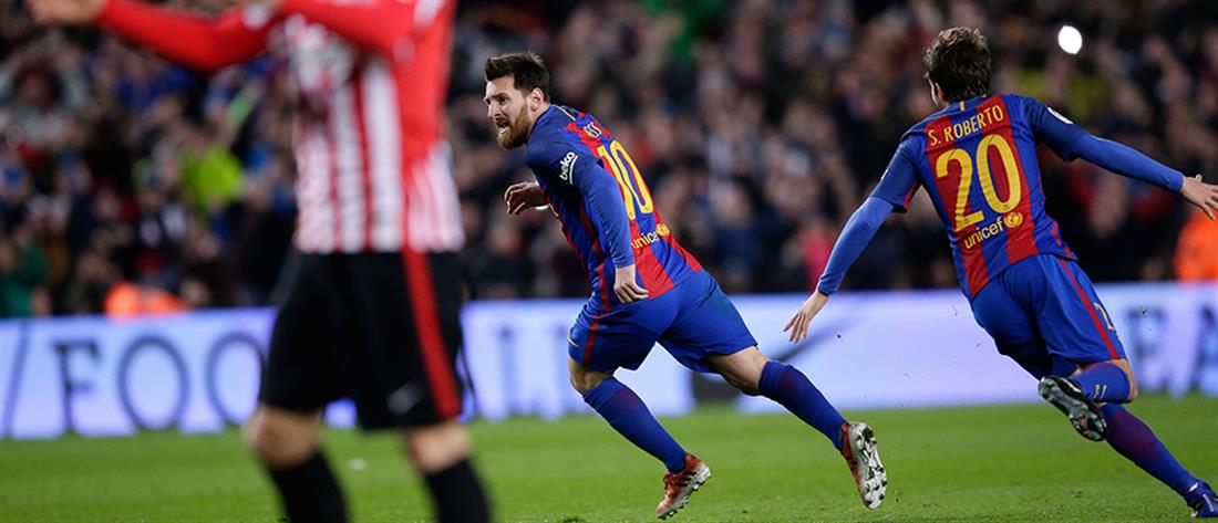 AP - Barcelona - Athletic Bilbao - Messi