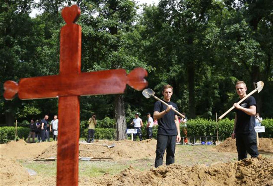 Νεκροθάφτες - Ουγγαρία - διαγωνισμός - τάφος