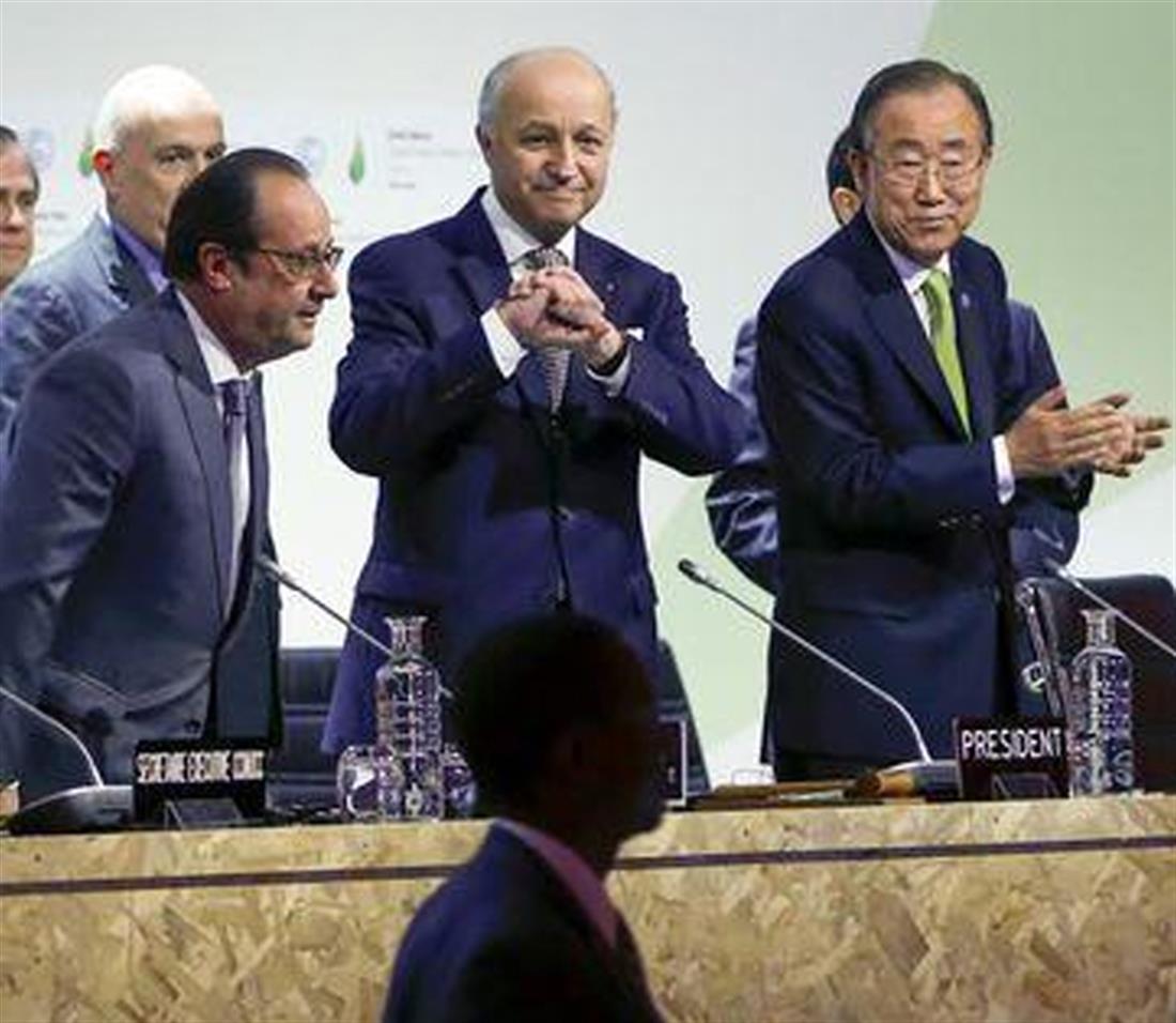 COP 21 - πανηγυρισμοί - Παρίσι