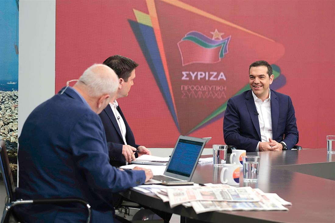 Πρωθυπουργός - Αλέξης Τσίπρας - Καλημέρα Ελλάδα